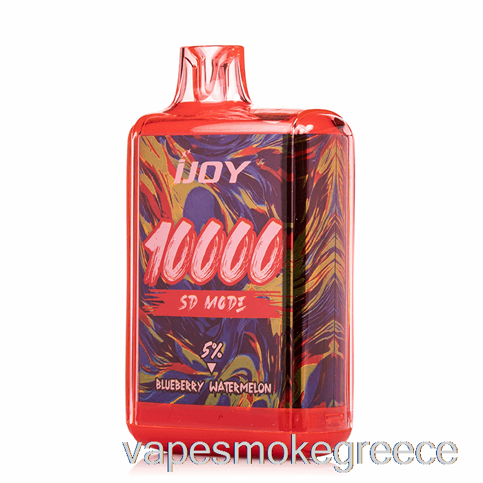 Vape Greece Ijoy Bar Sd10000 καρπούζι μύρτιλλο μιας χρήσης
